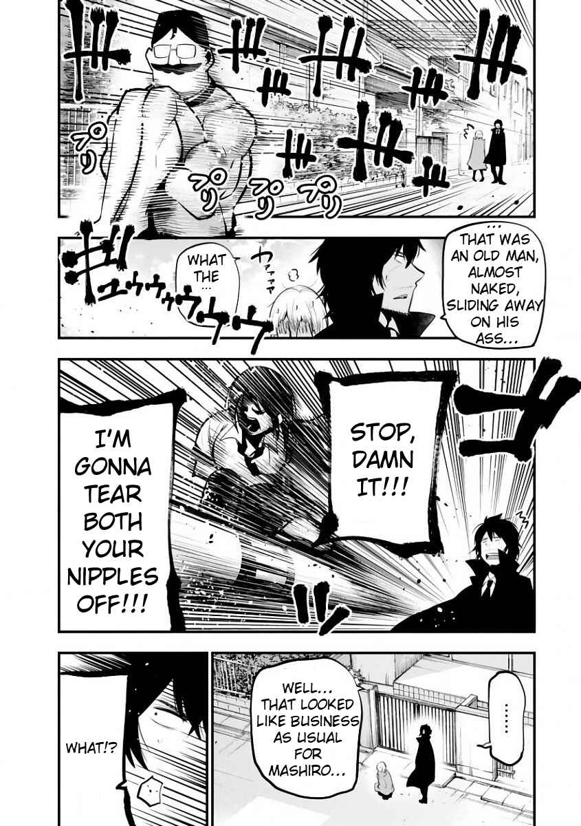 Page 19 Chapter 19 Mattaku Saikin no Tantei to Kitara