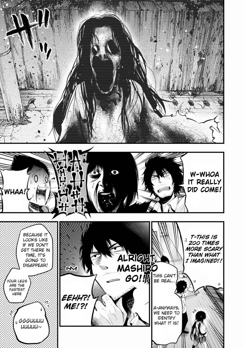 Page 13 Chapter 7 Mattaku Saikin no Tantei to Kitara