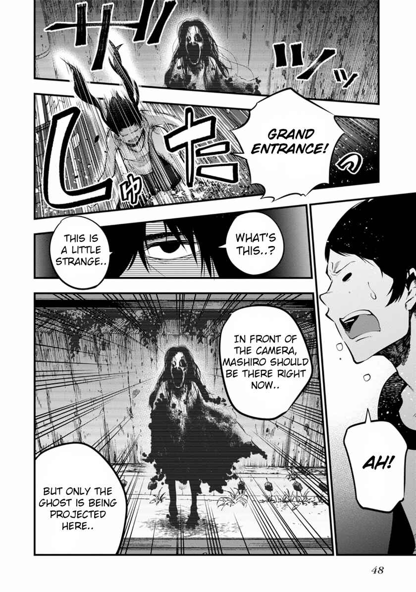 Page 20 Chapter 7 Mattaku Saikin no Tantei to Kitara