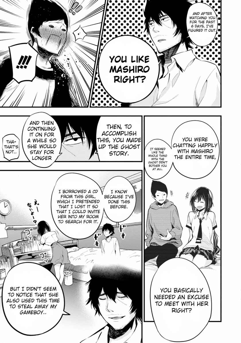 Page 23 Chapter 7 Mattaku Saikin no Tantei to Kitara