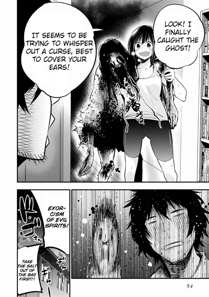 Page 26 Chapter 7 Mattaku Saikin no Tantei to Kitara