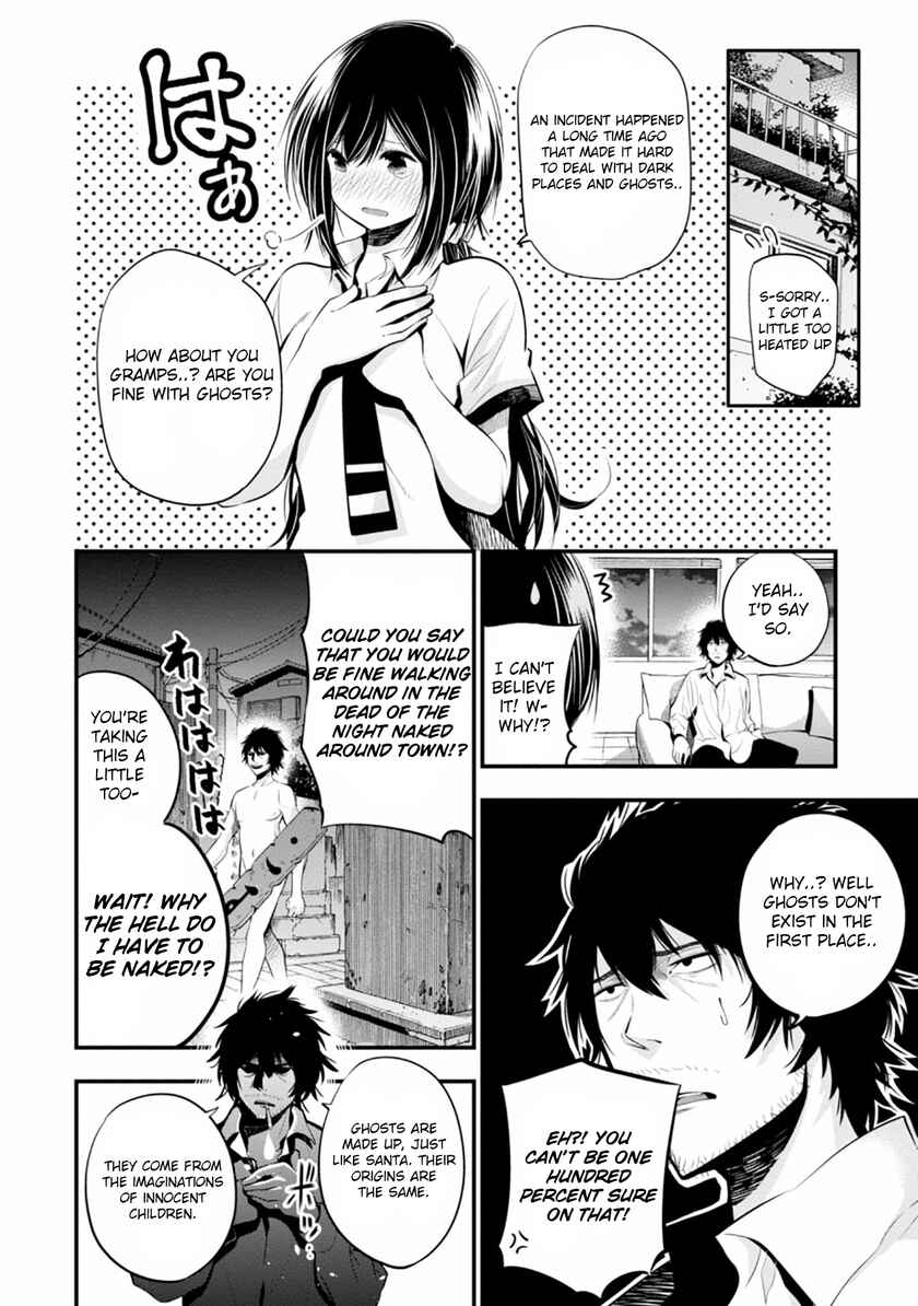 Page 4 Chapter 7 Mattaku Saikin no Tantei to Kitara