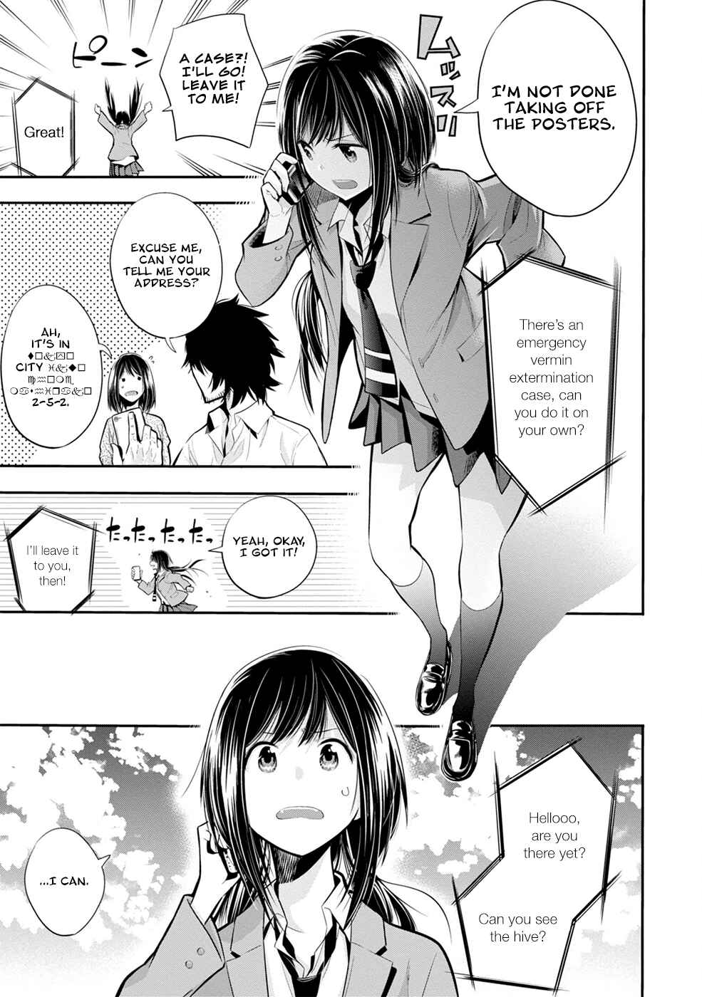 Page 10 Chapter 3 Mattaku Saikin no Tantei to Kitara