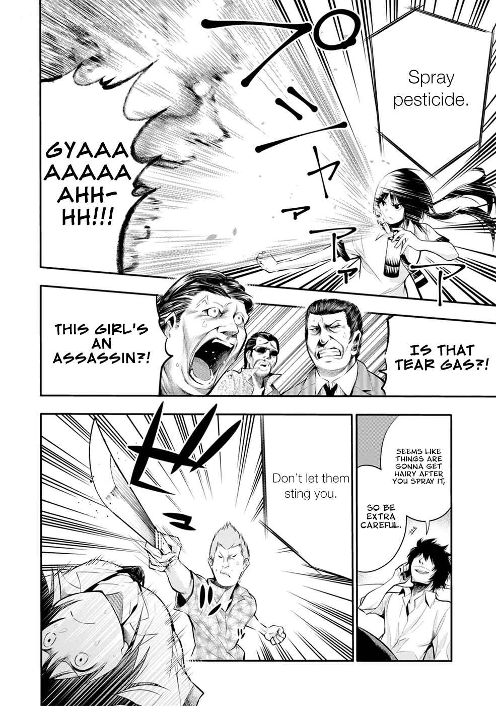 Page 15 Chapter 3 Mattaku Saikin no Tantei to Kitara