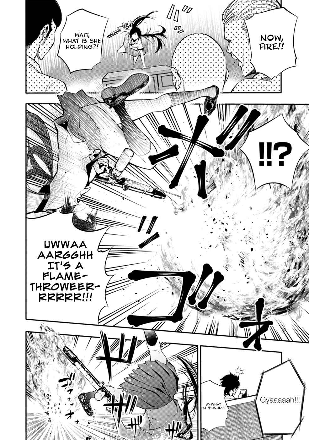 Page 17 Chapter 3 Mattaku Saikin no Tantei to Kitara