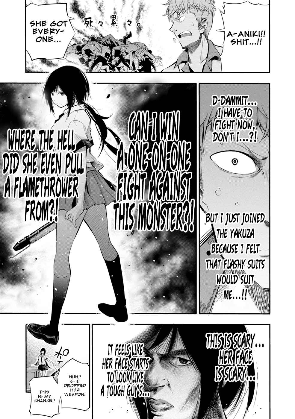 Page 18 Chapter 3 Mattaku Saikin no Tantei to Kitara