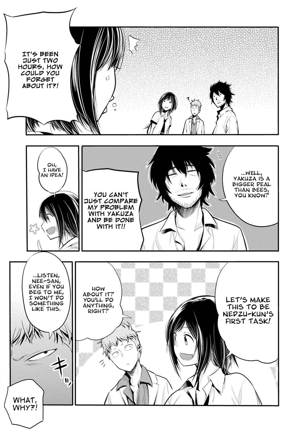 Page 24 Chapter 3 Mattaku Saikin no Tantei to Kitara