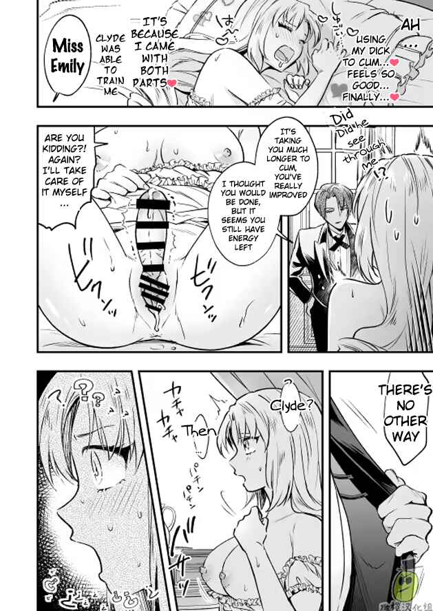 Page 18 Chapter Unknown_efbc I am a Lady of Noble Birth, and thus Your Hotty Manservant Hole Belongs to My Futanari Dick!