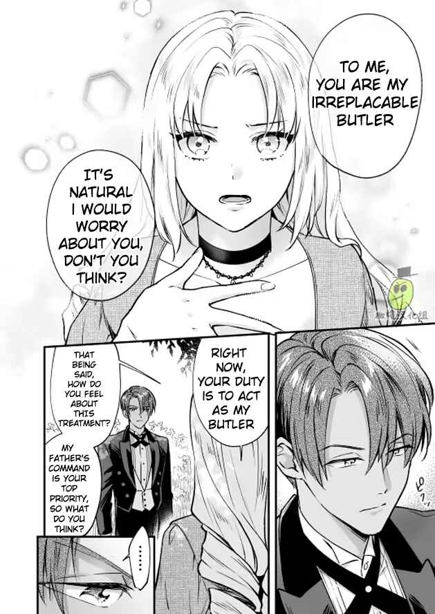 Page 32 Chapter Unknown_efbc I am a Lady of Noble Birth, and thus Your Hotty Manservant Hole Belongs to My Futanari Dick!