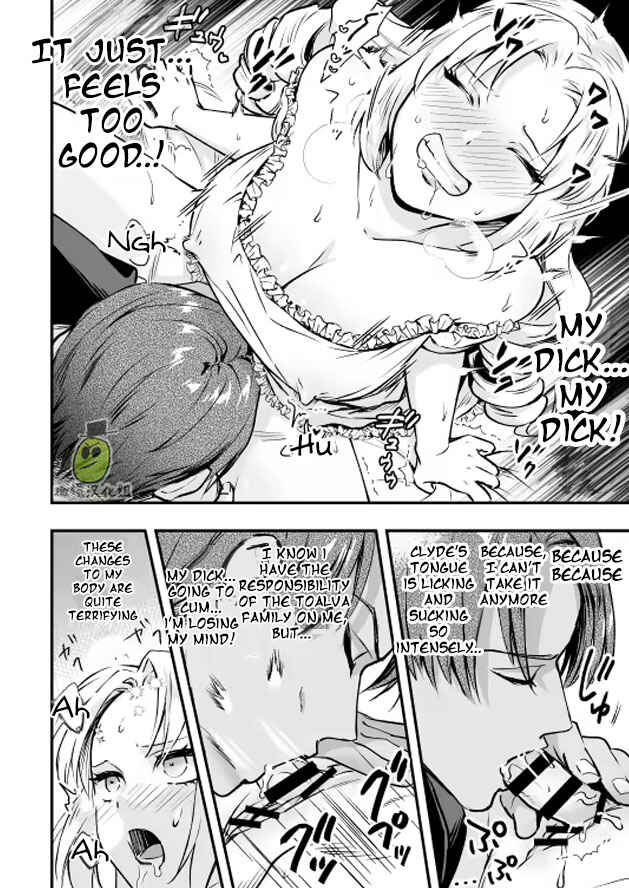 Page 8 Chapter Unknown_efbc I am a Lady of Noble Birth, and thus Your Hotty Manservant Hole Belongs to My Futanari Dick!