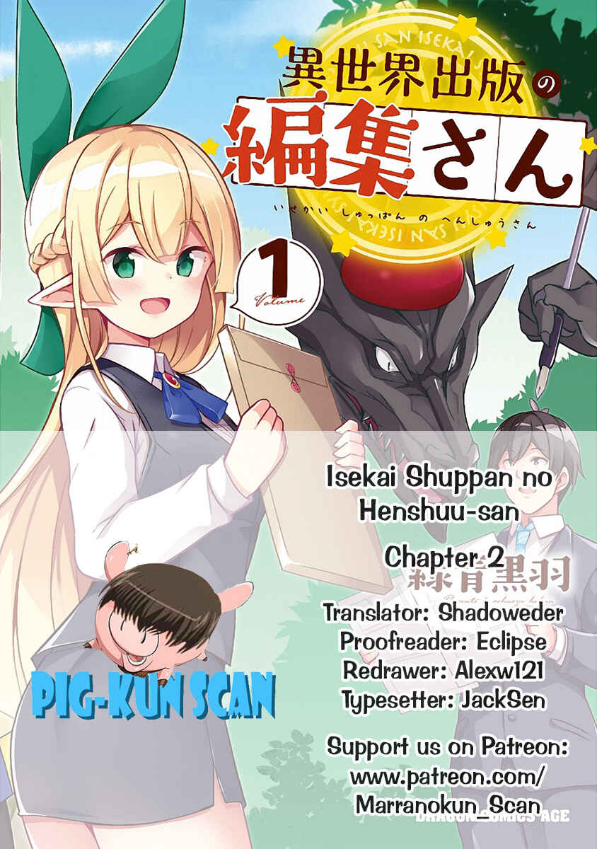 Page 1 Chapter 2 Isekai Shuppun no Henshuu-san
