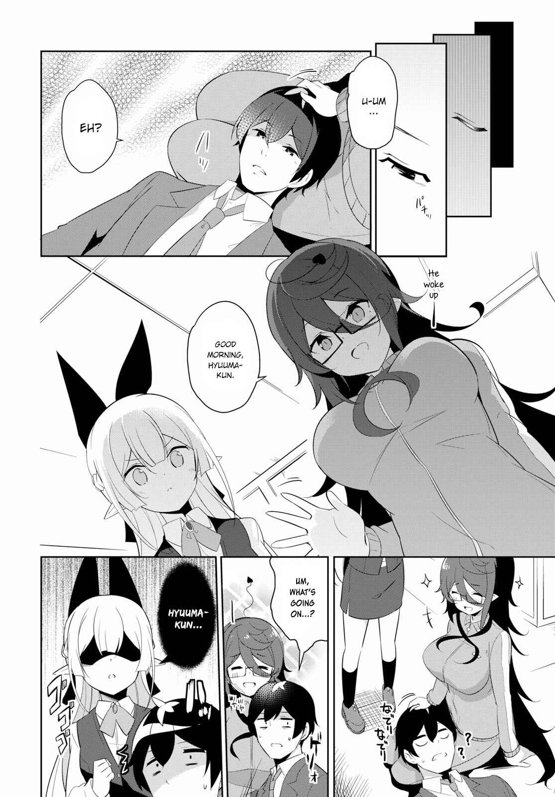 Page 21 Chapter 2 Isekai Shuppun no Henshuu-san