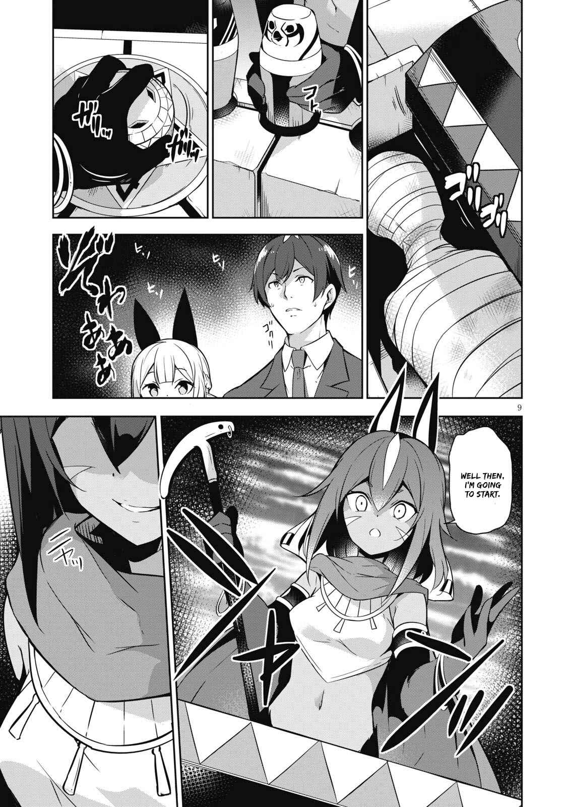 Page 10 Chapter 4 Isekai Shuppun no Henshuu-san