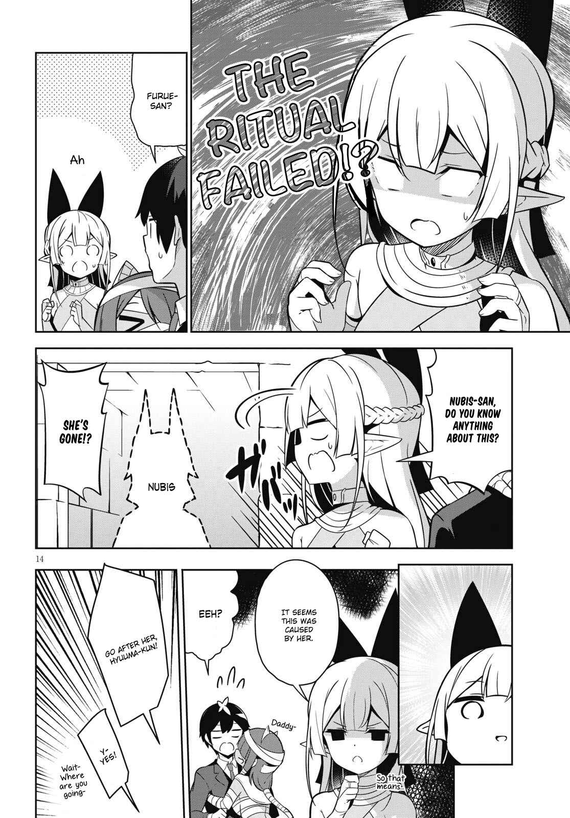 Page 15 Chapter 4 Isekai Shuppun no Henshuu-san