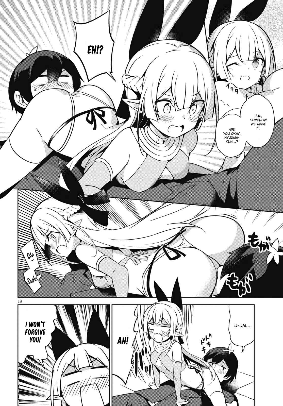 Page 19 Chapter 4 Isekai Shuppun no Henshuu-san