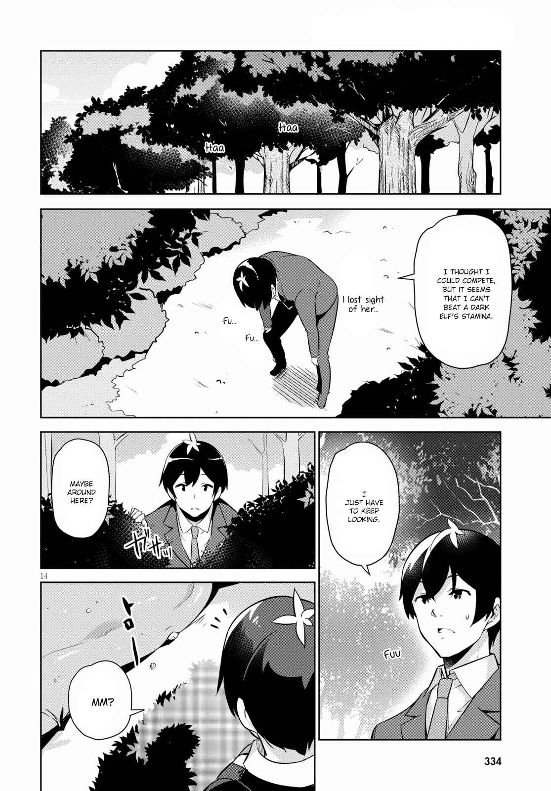 Page 15 Chapter 3 Isekai Shuppun no Henshuu-san