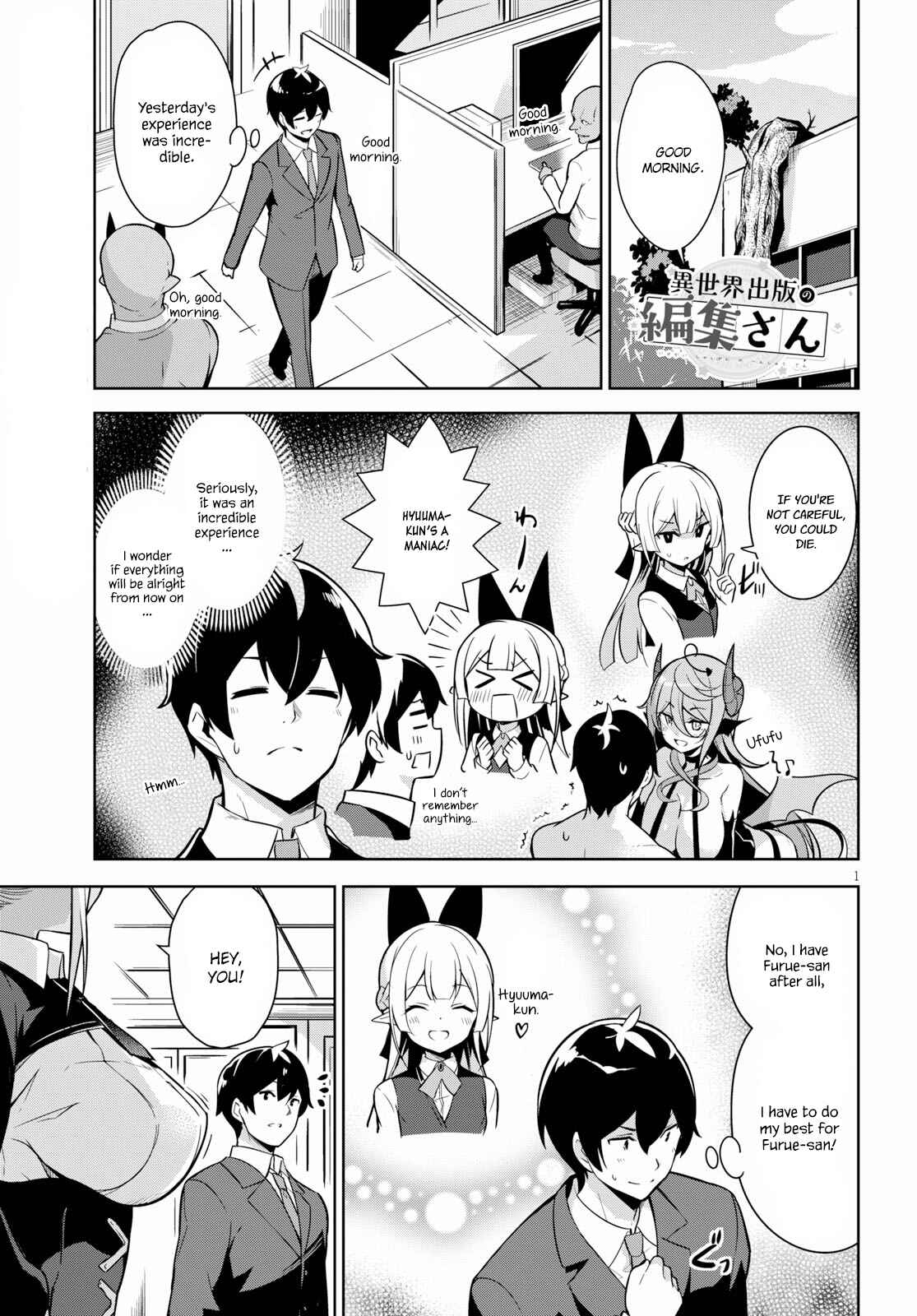 Page 2 Chapter 3 Isekai Shuppun no Henshuu-san