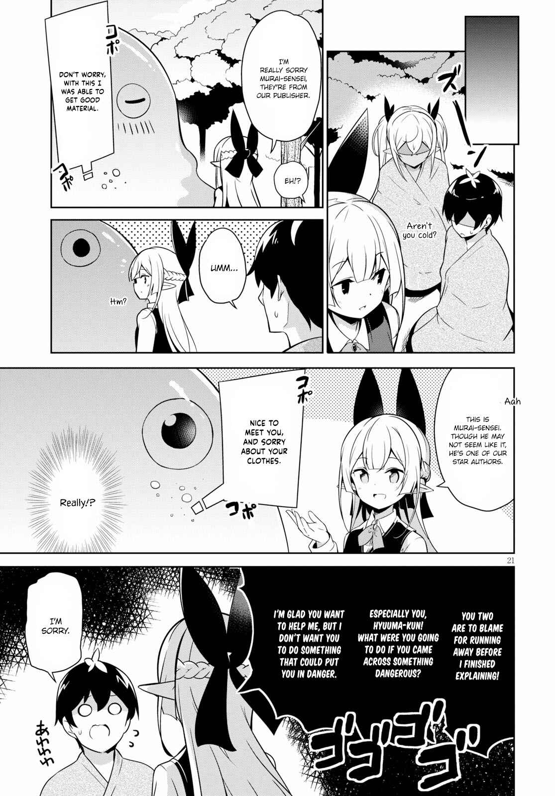 Page 22 Chapter 3 Isekai Shuppun no Henshuu-san