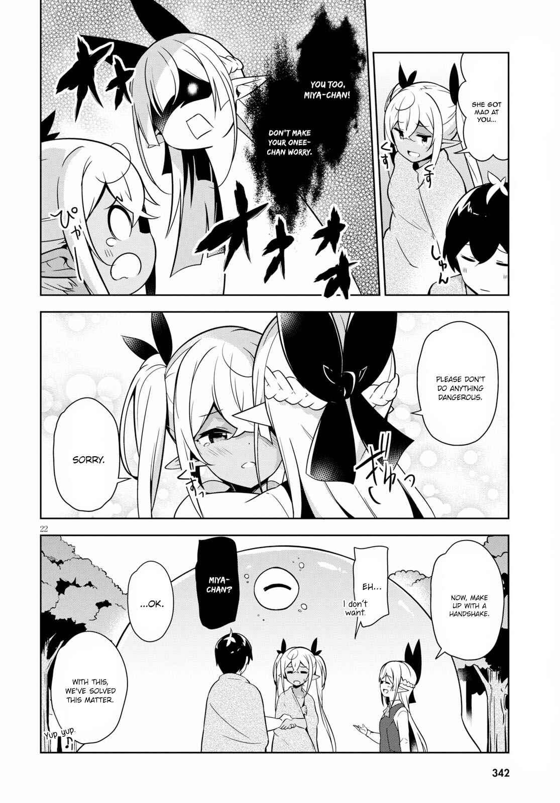 Page 23 Chapter 3 Isekai Shuppun no Henshuu-san