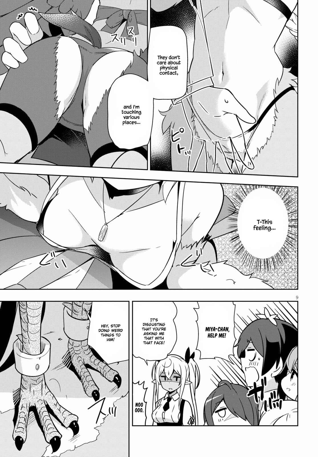Page 10 Chapter 5 Isekai Shuppun no Henshuu-san