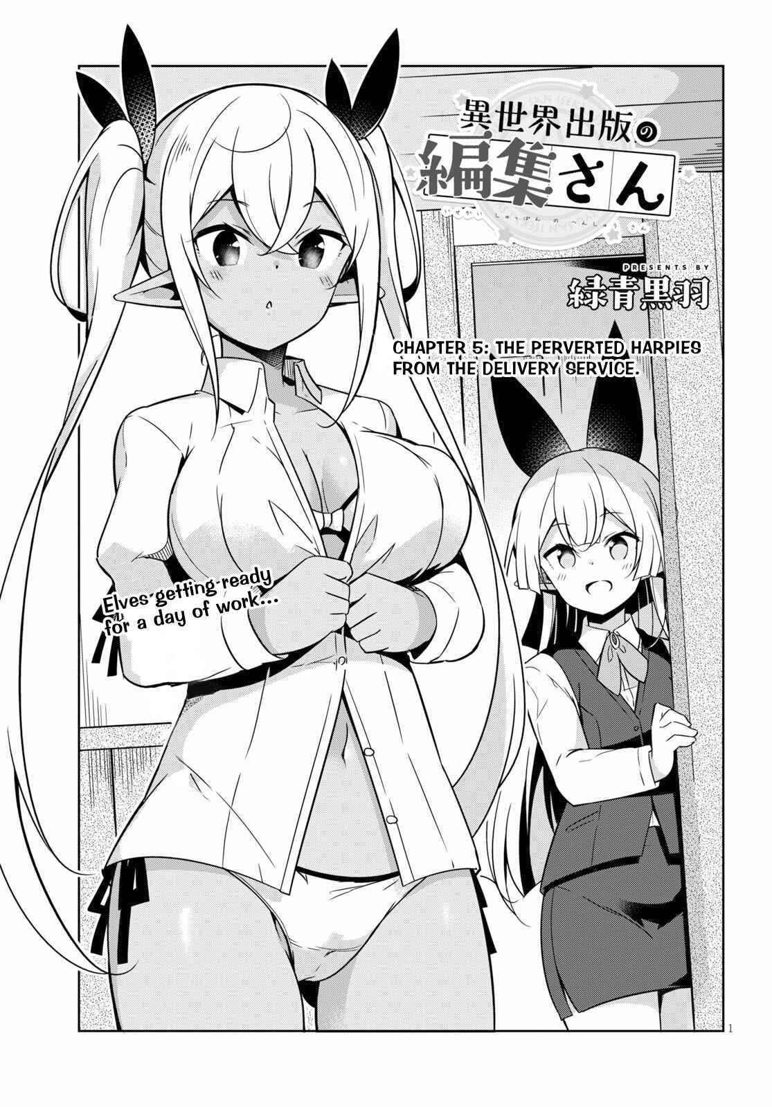 Page 2 Chapter 5 Isekai Shuppun no Henshuu-san