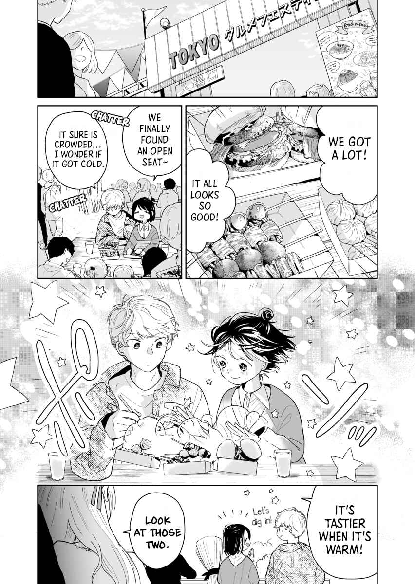 Page 3 Chapter 43 Majo-senpai Nippou