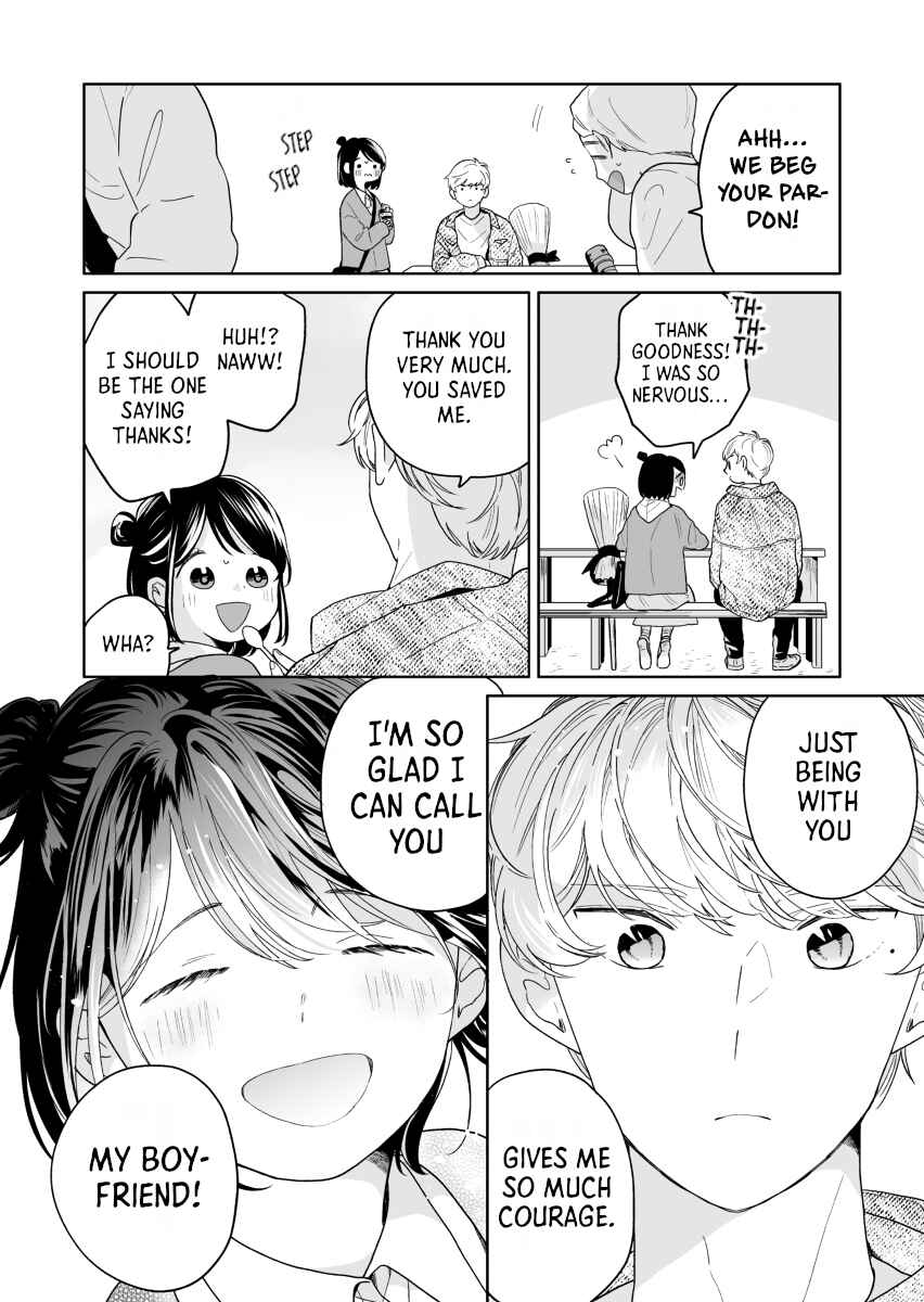 Page 8 Chapter 43 Majo-senpai Nippou