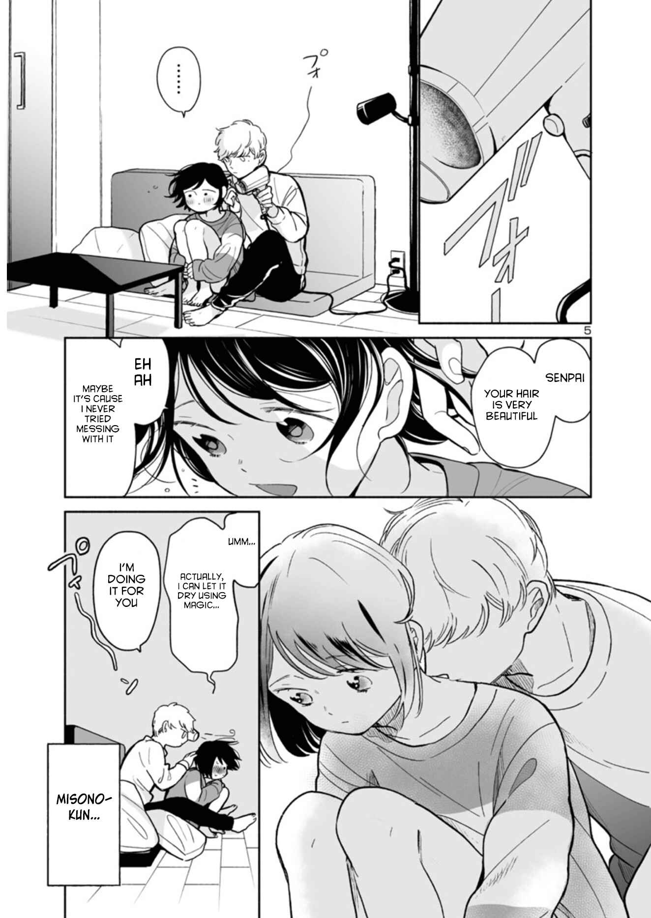 Page 5 Chapter 32 Majo-senpai Nippou