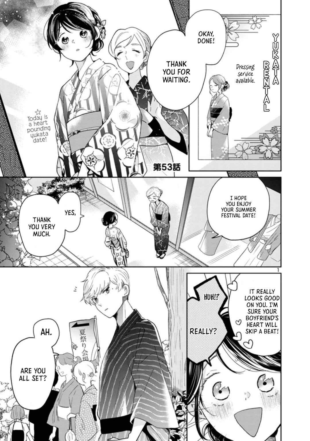 Page 1 Chapter 53 Majo-senpai Nippou