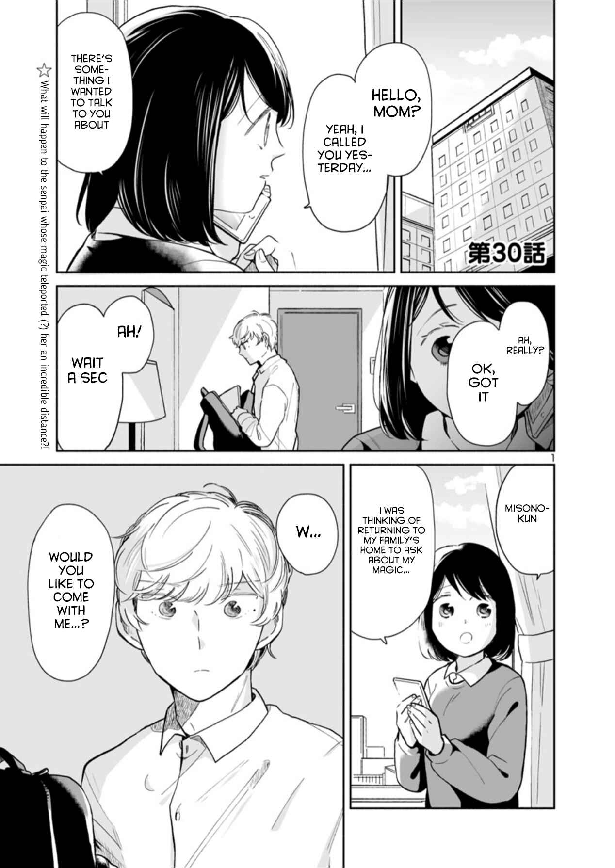 Page 1 Chapter 30 Majo-senpai Nippou