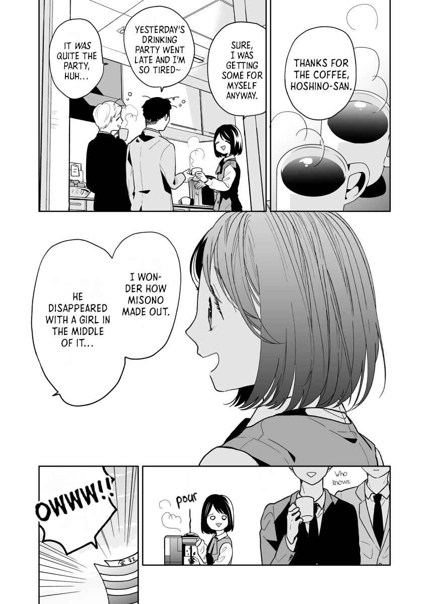 Page 1 Chapter 46 Majo-senpai Nippou