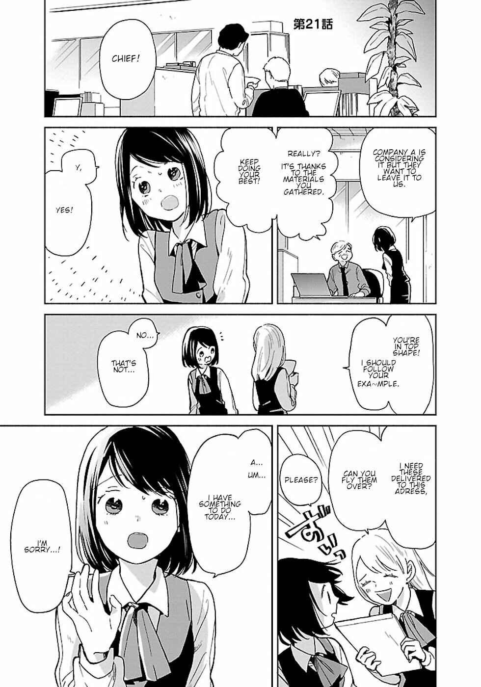 Page 1 Chapter 21 Majo-senpai Nippou