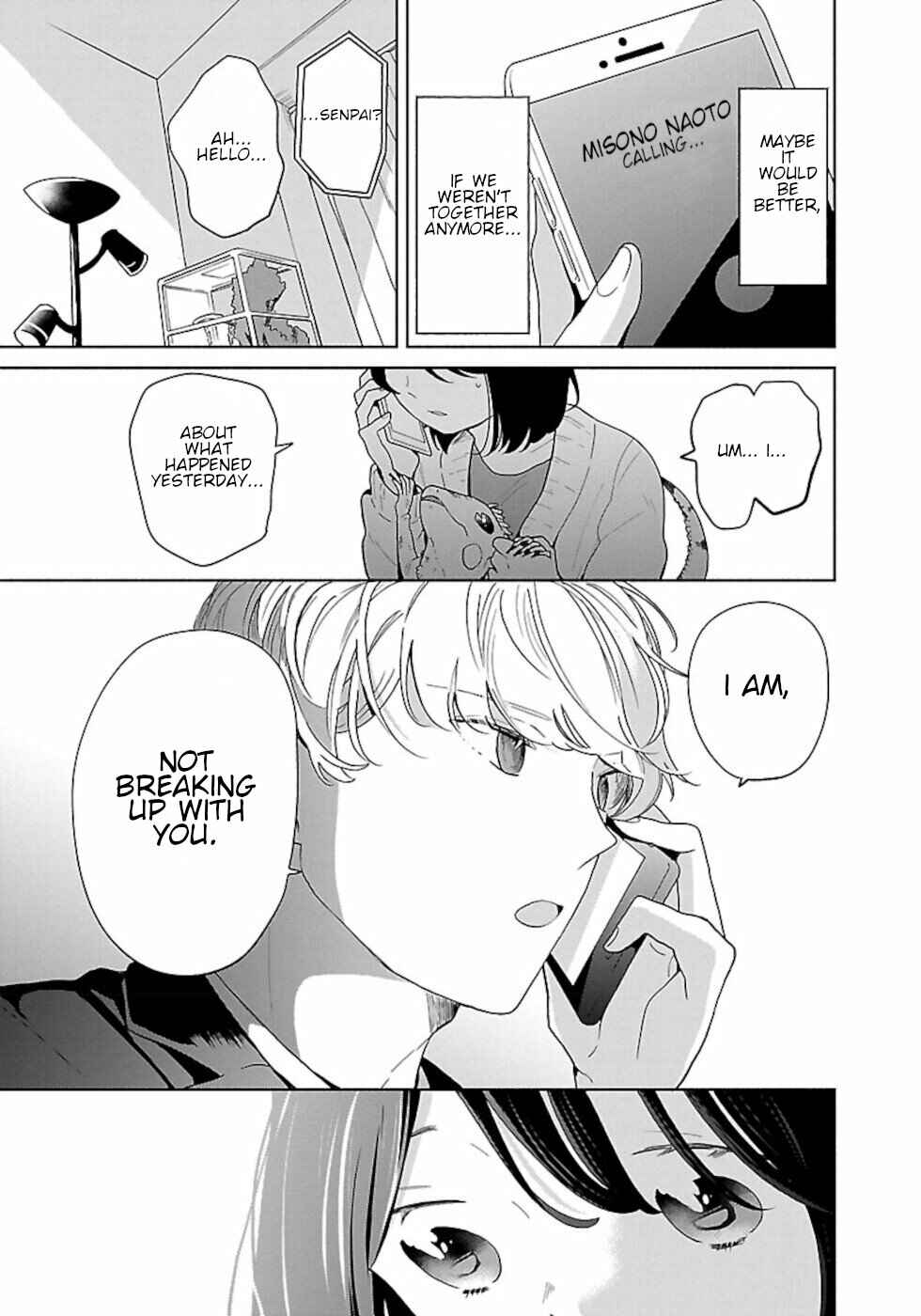 Page 5 Chapter 41 Majo-senpai Nippou