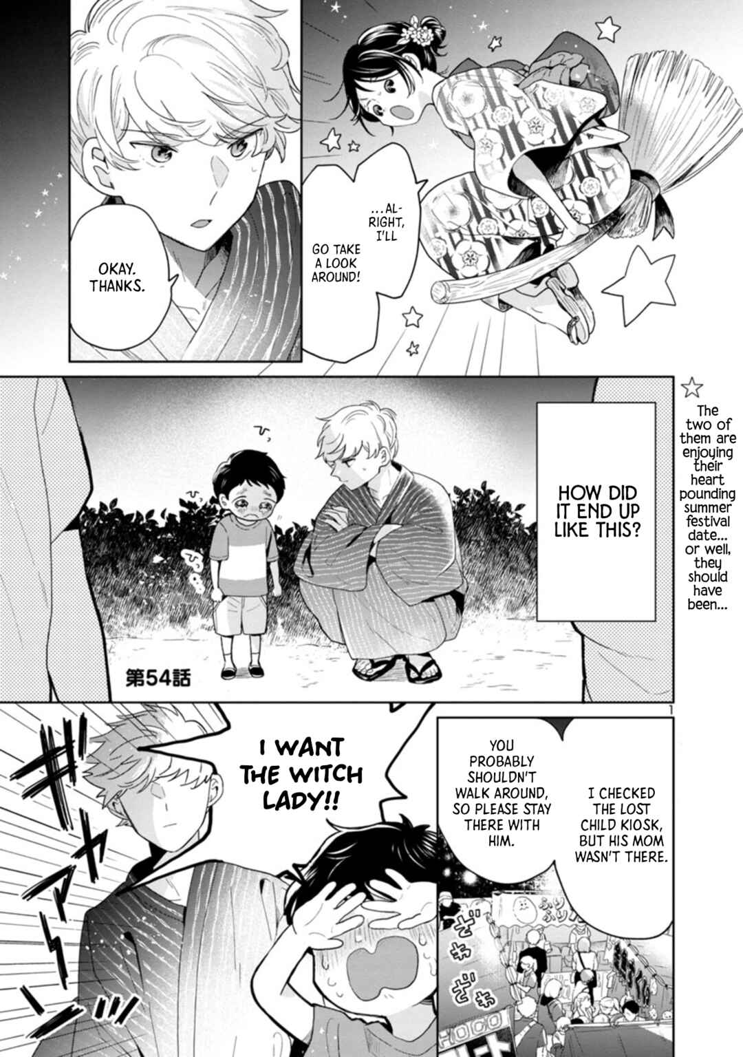 Page 1 Chapter 54 Majo-senpai Nippou