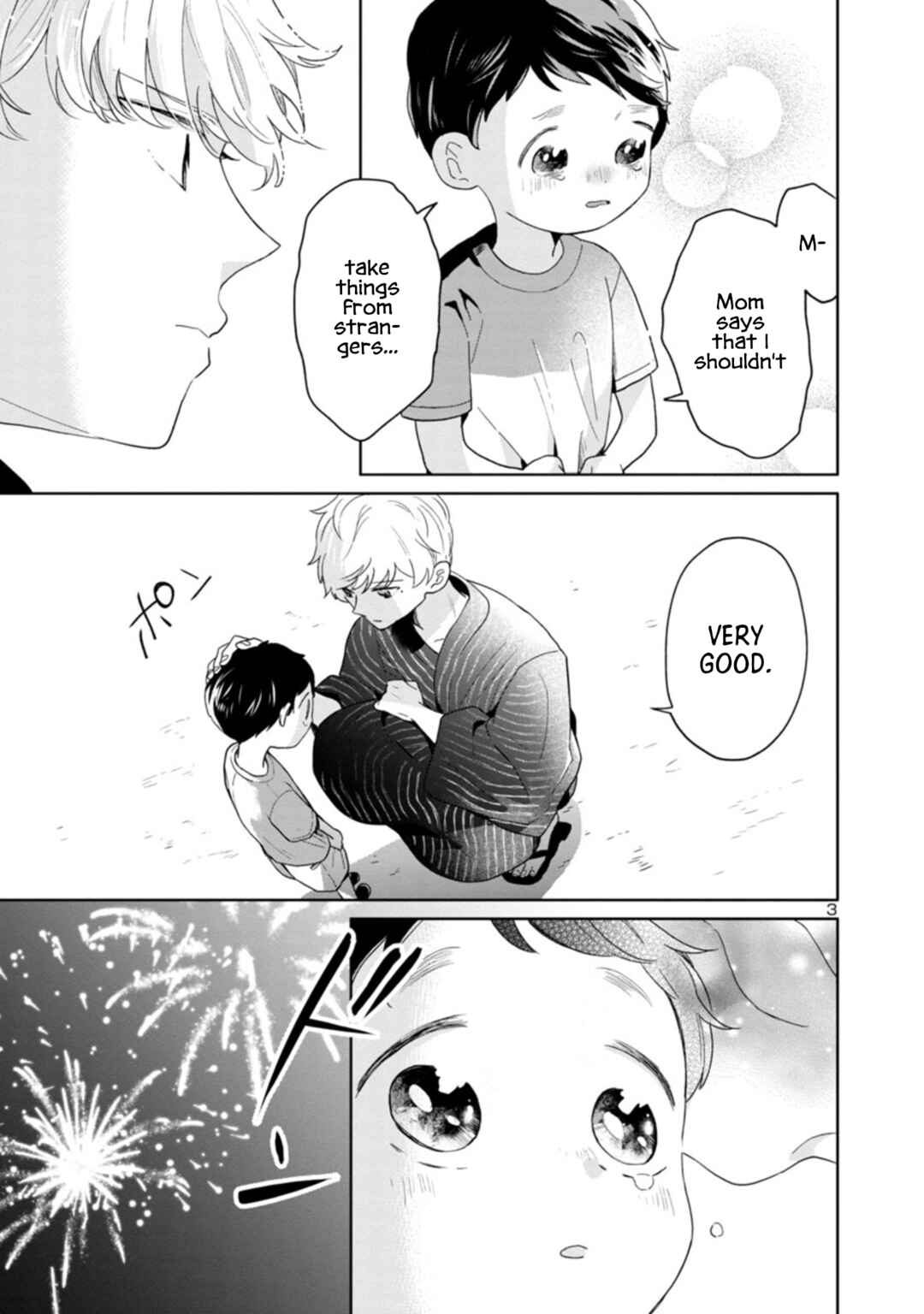 Page 3 Chapter 54 Majo-senpai Nippou