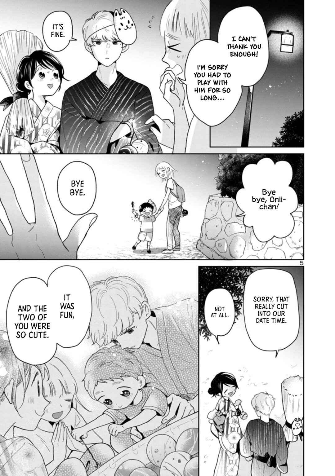 Page 5 Chapter 54 Majo-senpai Nippou