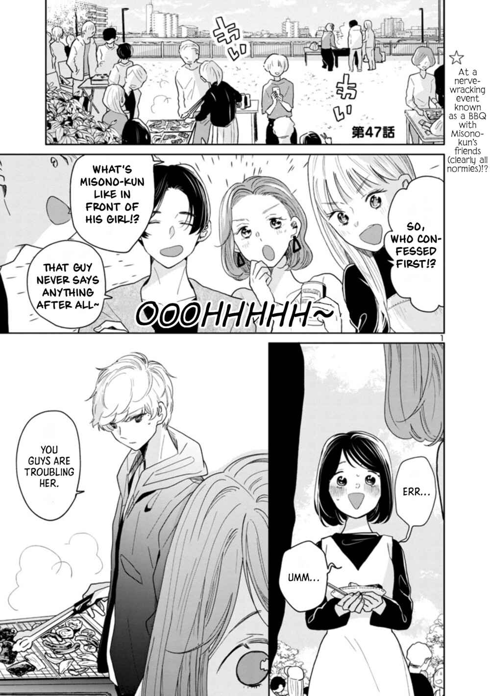 Page 1 Chapter 47 Majo-senpai Nippou