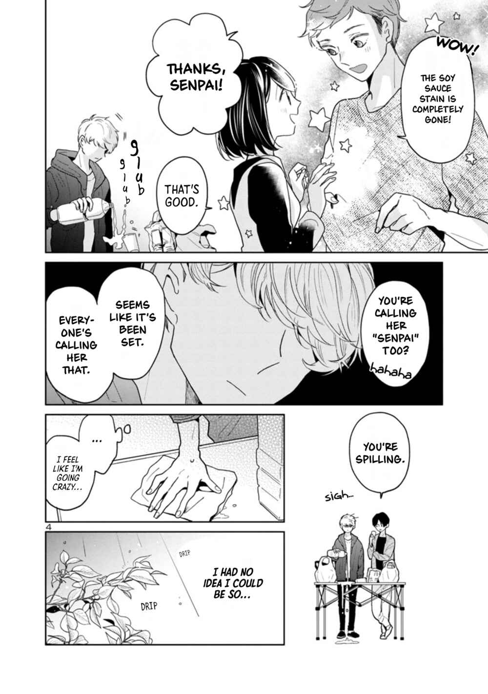Page 4 Chapter 47 Majo-senpai Nippou