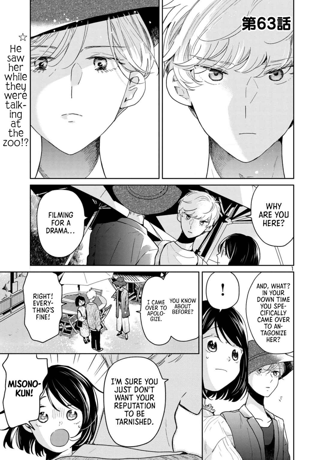 Page 1 Chapter 63 Majo-senpai Nippou