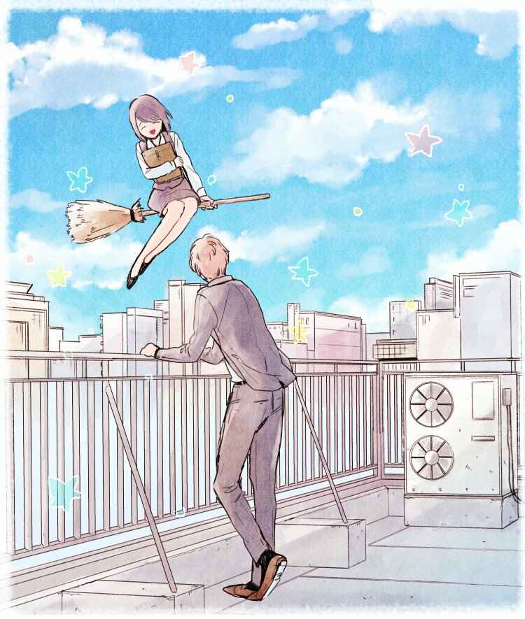 Page 6 Chapter 3 Majo-senpai Nippou