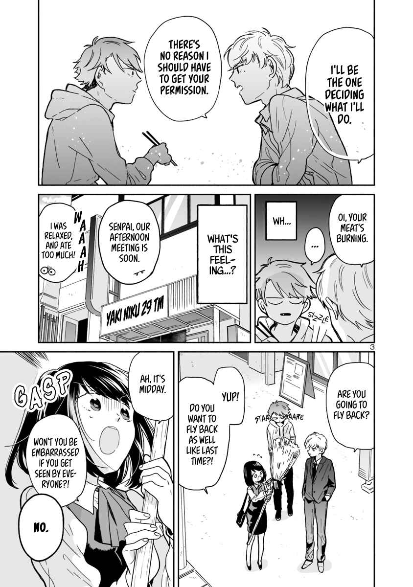 Page 3 Chapter 7 Majo-senpai Nippou