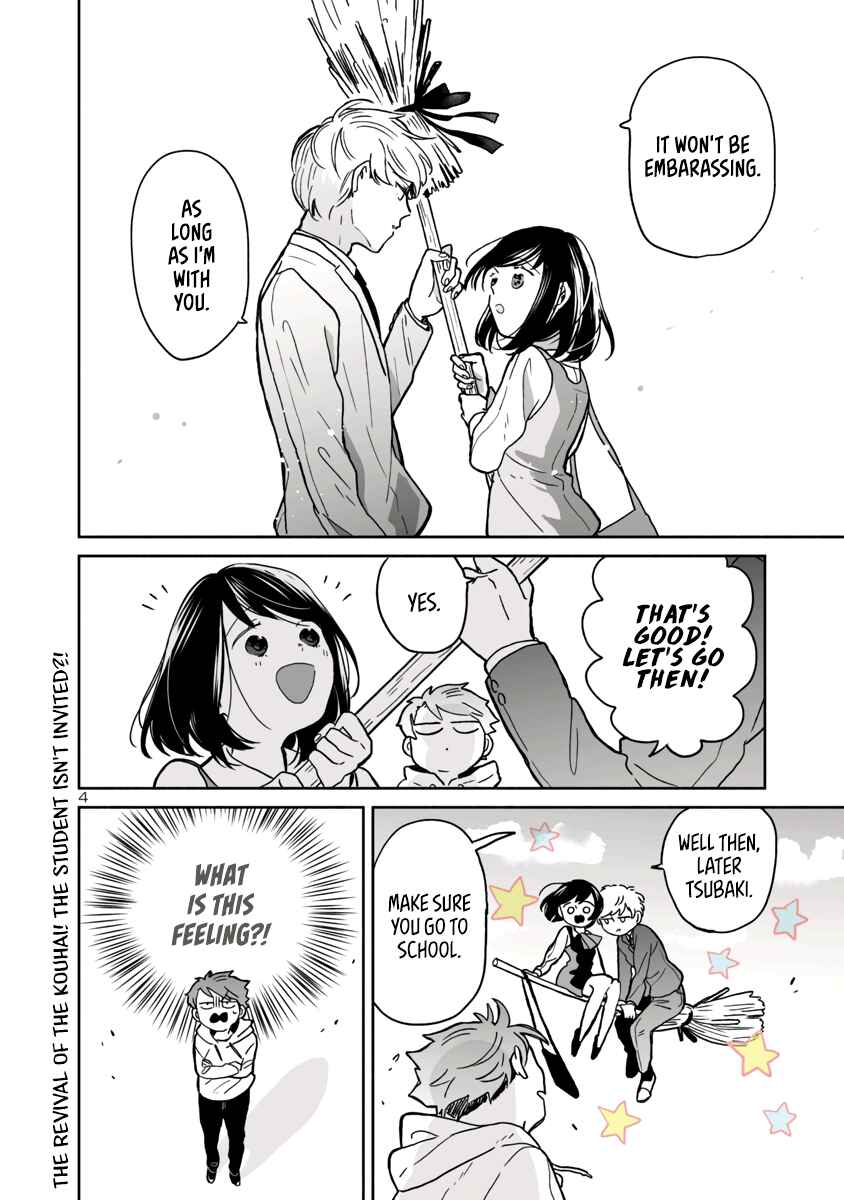 Page 4 Chapter 7 Majo-senpai Nippou