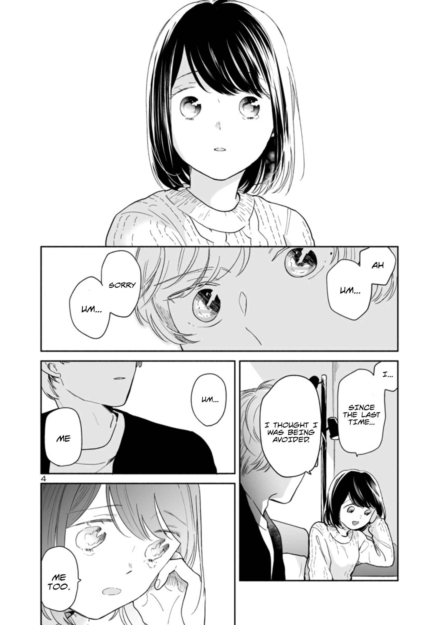 Page 4 Chapter 27 Majo-senpai Nippou