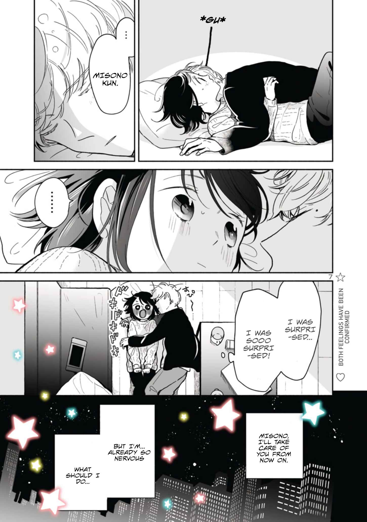 Page 7 Chapter 27 Majo-senpai Nippou