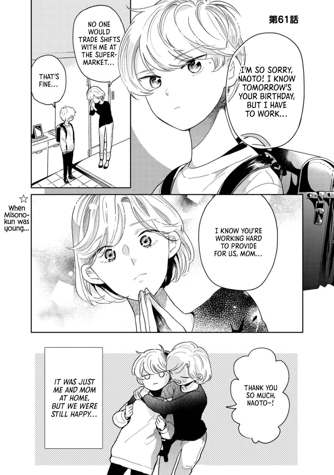 Page 1 Chapter 61 Majo-senpai Nippou