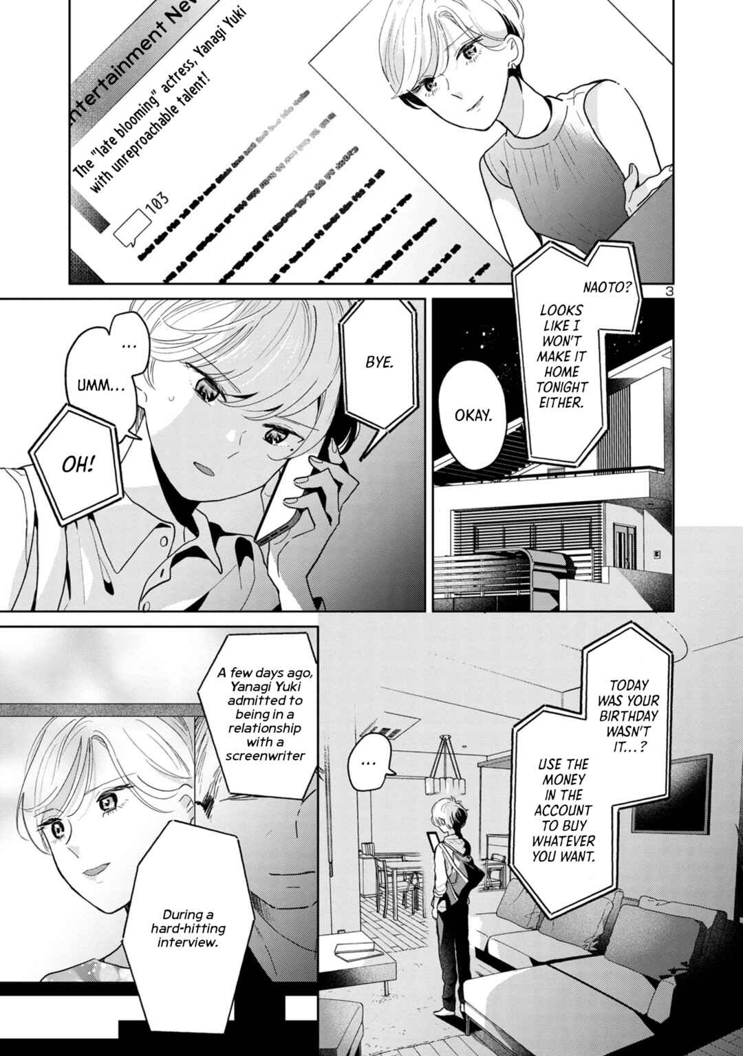Page 3 Chapter 61 Majo-senpai Nippou
