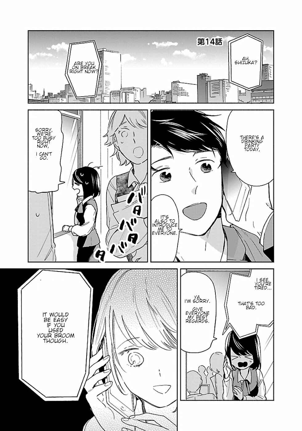 Page 1 Chapter 14 Majo-senpai Nippou