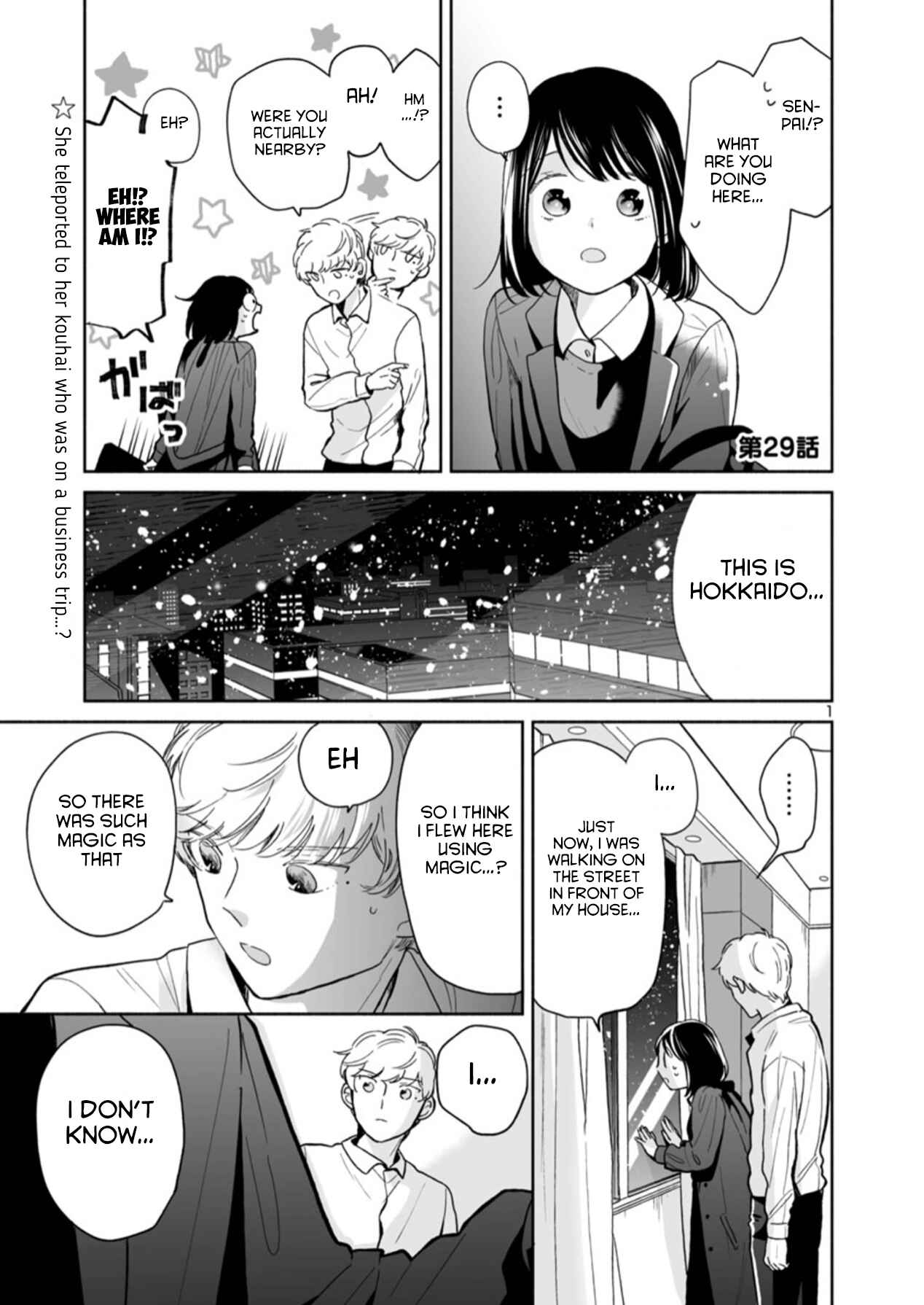 Page 1 Chapter 29 Majo-senpai Nippou