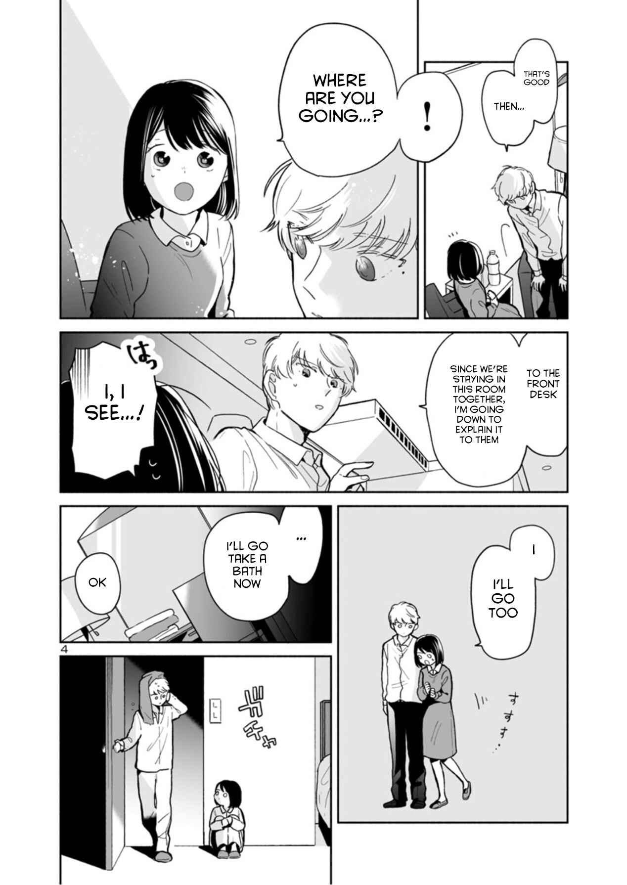 Page 4 Chapter 29 Majo-senpai Nippou