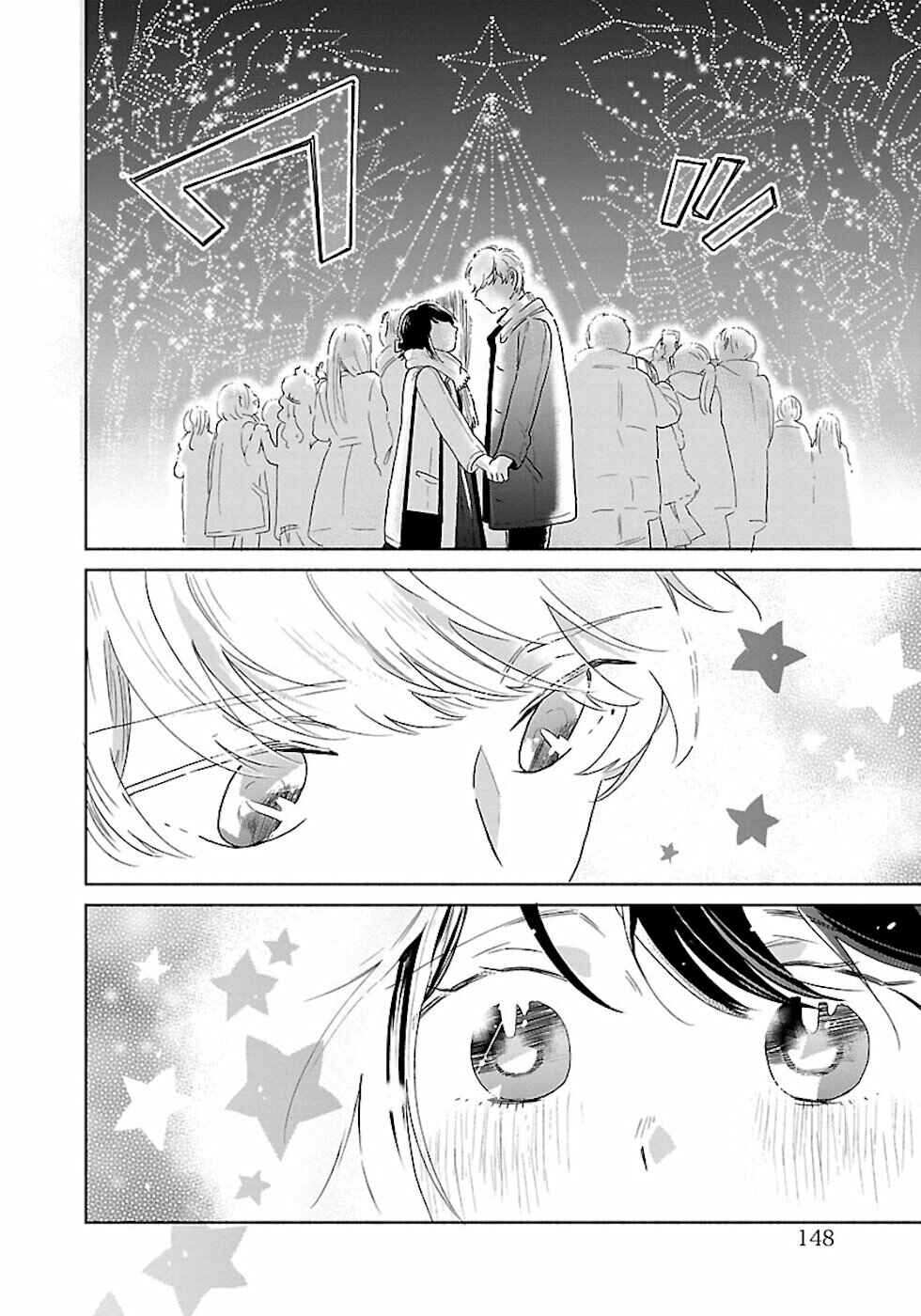 Page 8 Chapter 24 Majo-senpai Nippou